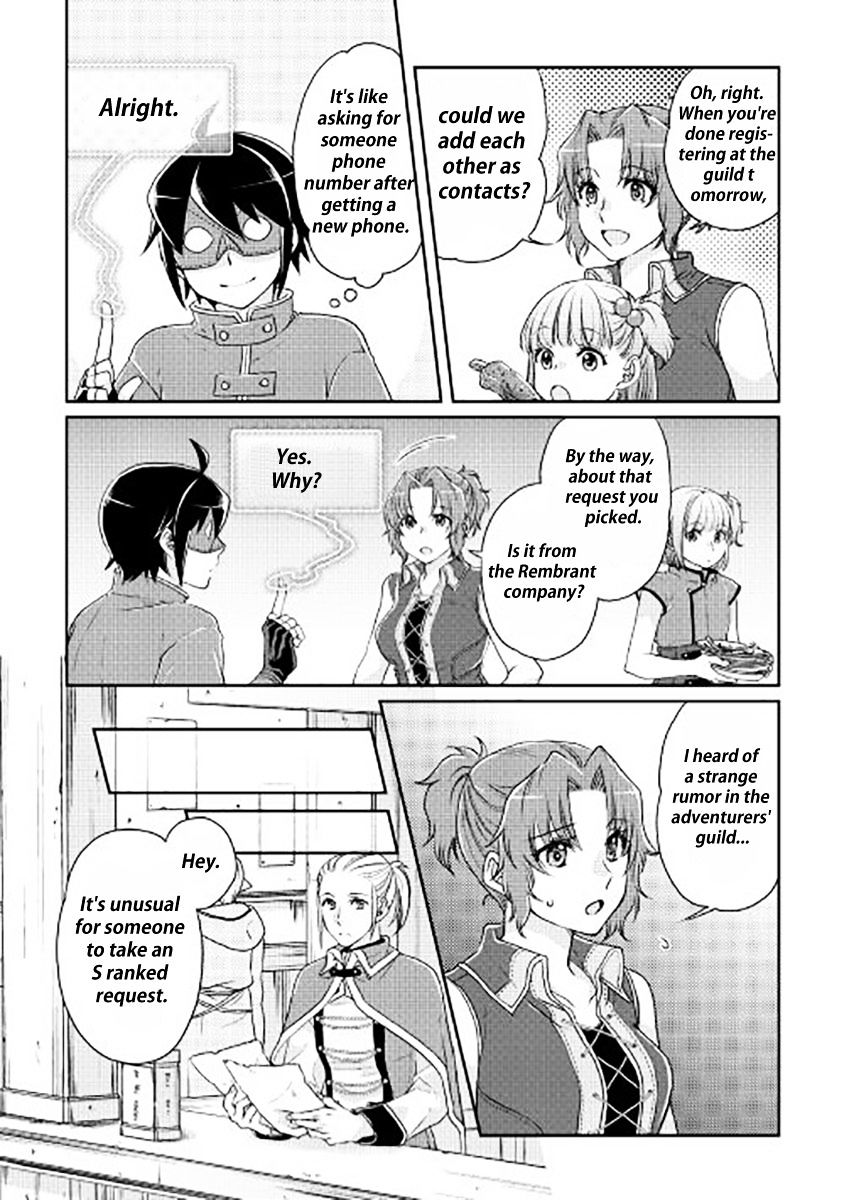 Tsukimichi: Moonlit Fantasy, Chapter 16 image 23